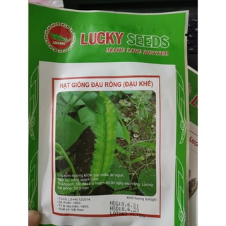 HẠT GIỐNG ĐẬU RỒNG CAO SẢN F1 GÓI 5 GAM HẠT