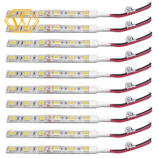 Bộ 10 Dây Đèn Led 5050 10cm Dc 12v Chống Thấm Nước