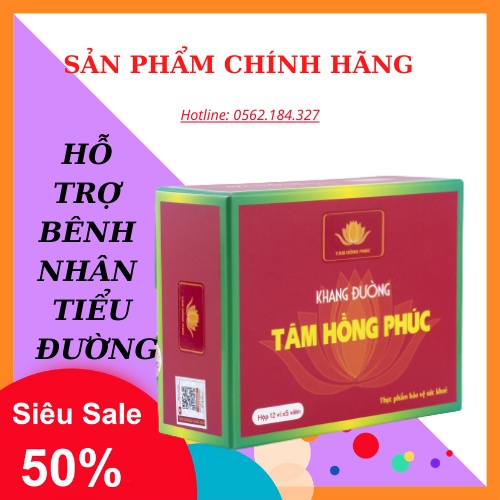 Khang đường tâm hồng phúc hỗ trợ điều trị: bệnh đái tháo đường, hạ đường huyết, giảm cholesterol
