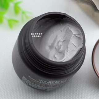Mặt nạ đất sét tro núi lửa