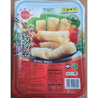 Hủ Trúc Cuộn Ring Roll EB - Tàu Hủ Ky Nhúng Thả Lẩu Malaysia 168g