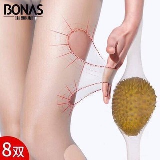 Quần Tất 8D Siêu Dai
