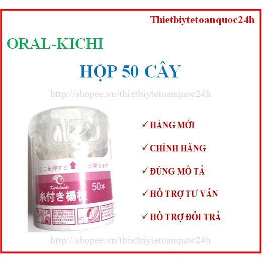 [Chính hãng] Combo 100 chỉ nha khoa có cán Oralkichi