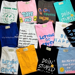 T-SHIRT CALL ME