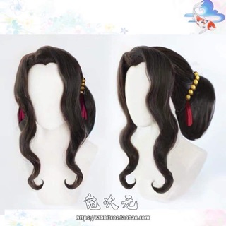 Set cosplay Muzan ver nữ