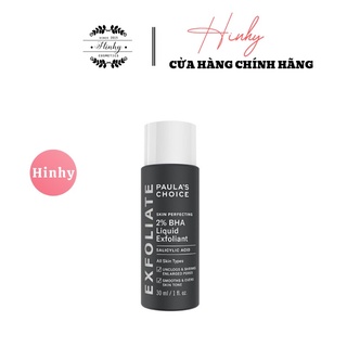Dung dịch loại bỏ tế bào  chết BHA 2% Paula's Choice Skin Perfecting 2% #BHA_ĐEN