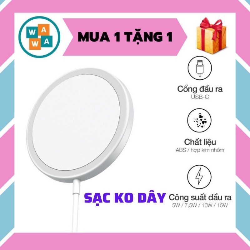 SẠC KHÔNG DÂY - MAGNET WIRELESS CHARGER (CÓ SẴN)