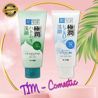 Sữa Rửa Mặt Tạo Bọt Hada Labo Nhật Bản