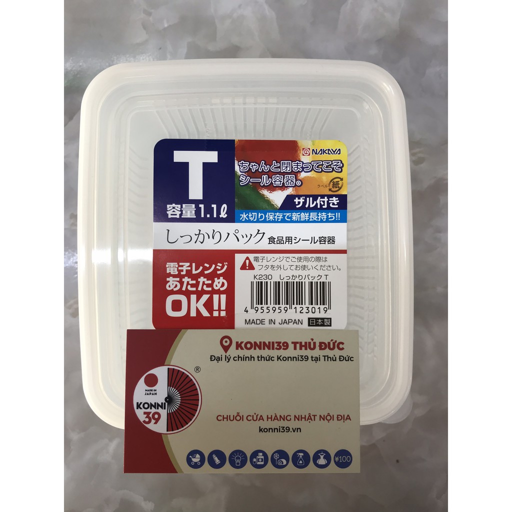 Hộp đựng thức ăn 1.1L (kèm rổ đựng giúp ráo nước) NAKAYA , sử dụng được cho lò vi sóng.