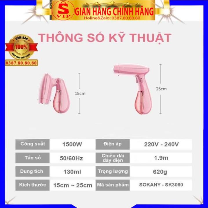 [ BẢN MỚI-LOẠI 1 ] Bàn ủi hơi nước cầm tay mini cao cấp/ Bàn là hơi nước cầm tay Sokany nhỏ gọn dễ dàng mang theo người