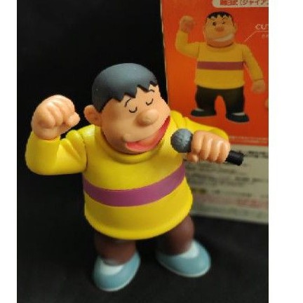 Mô hình Chaien loại đẹp