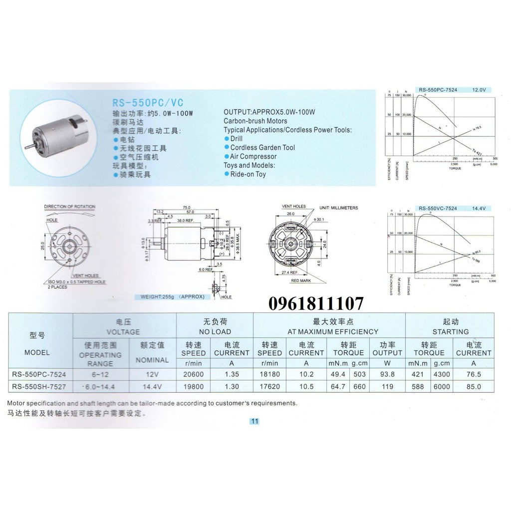 motor 550 12v cho máy khoan pin