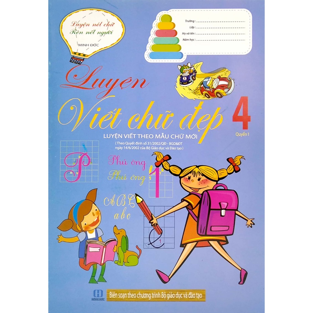 Sách Luyện Viết Chữ Đẹp 4 - Quyển 1