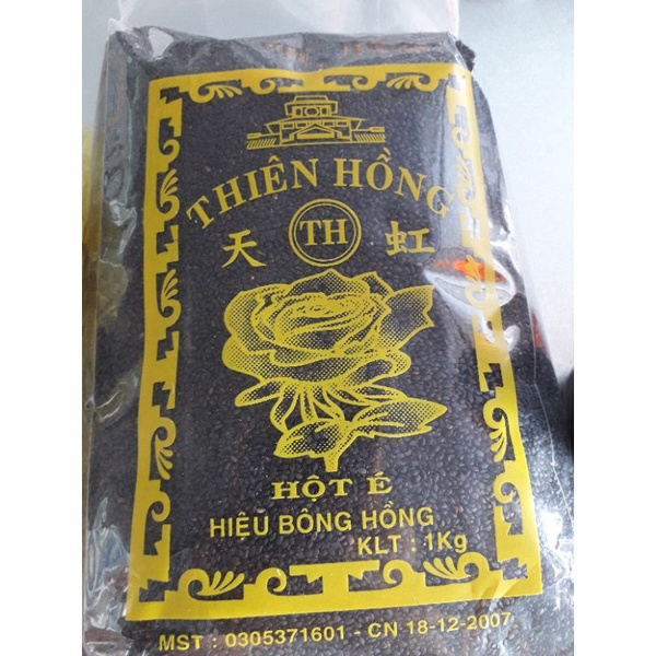 HỘT É CHIA LẺ 100GR
