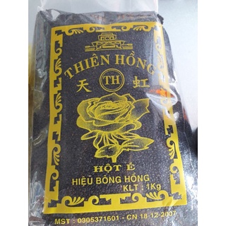 Hột é chia lẻ 100gr