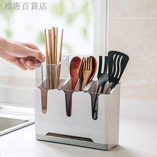 Ống đựng ráo đũa muỗng theo ngăn tiện dụng