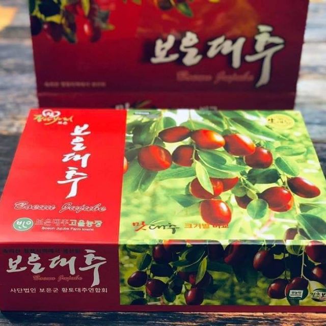 Táo Đỏ Hàn Quốc ( Hàng chính hãng ) hsd 2025