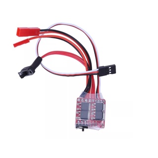 điều tốc ESC chổi than 20A
