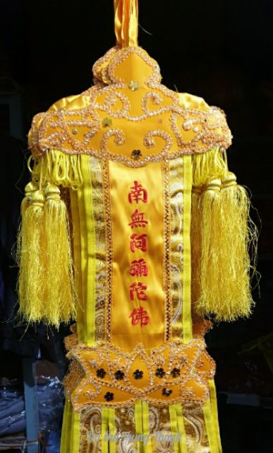 Phướn gấm.