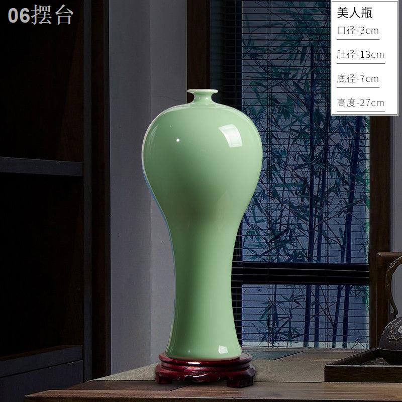 ❦◇Jingdezhen Gốm sứ Bóng cổ Màu xanh lá cây Bình nhỏ Mới Sứ Trung Quốc Sắp xếp hoa Trang trí Nội thất Phòng khách Trang