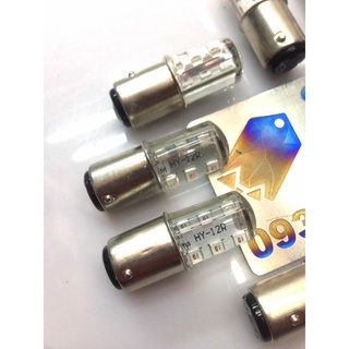 Bóng đèn hậu f1 nháy ms1611