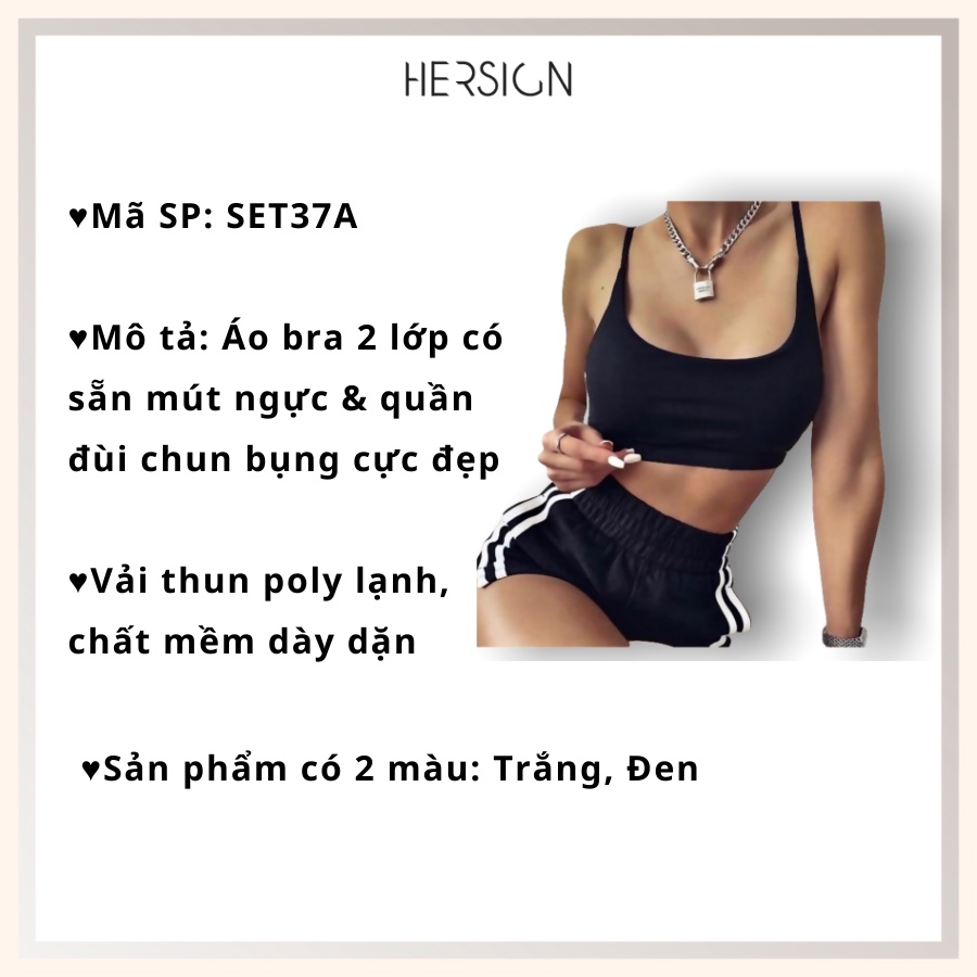 ĐỒ TẬP GYM NỮ BỘ ĐỒ TẬP YOGA ÁO BRA QUẦN SHORT THỂ THAO HERSIGN-SET37A