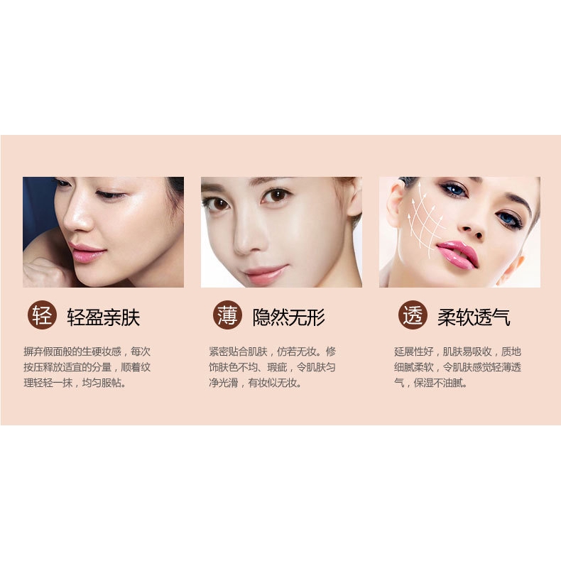 Hoàn hảo BB Cream Trang điểm che khuyết điểm cắt tỉa nhẹ đệm kem dưỡng ẩm bb cùng nước tự nhiên Creme