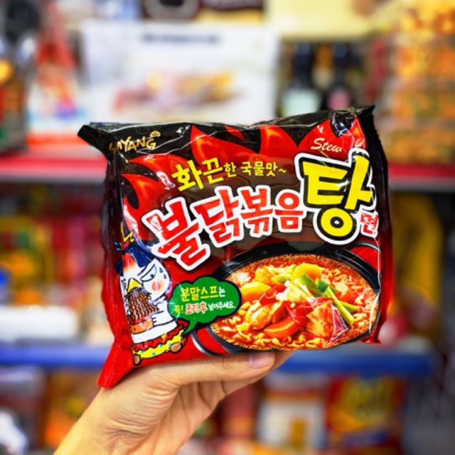 MÌ CAY NƯỚC SAMYANG HÀN QUỐC