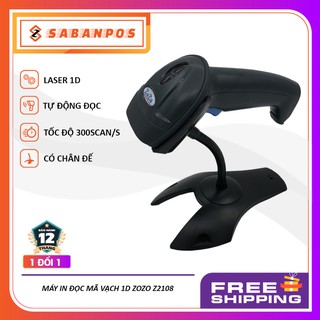 Máy quét mã vạch ZOZO Z2108, 1D đọc tự động, có chân đế - Sabanpos
