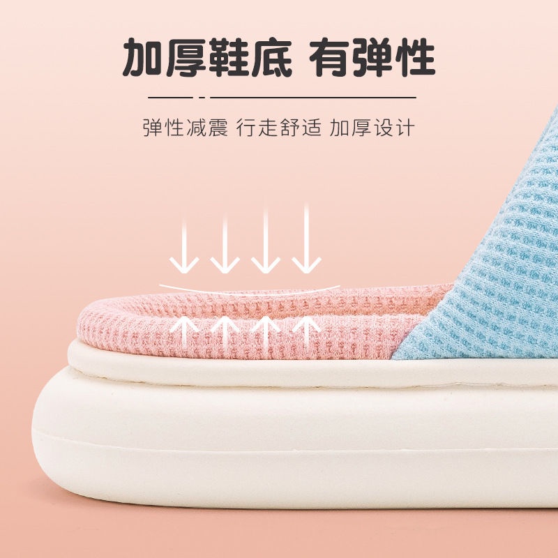 Dép quai ngang vải lanh chống trượt thấm hút mồ hôi họa tiết hoạt hình dễ thương dùng được bốn mùa 2022 dành cho nữ