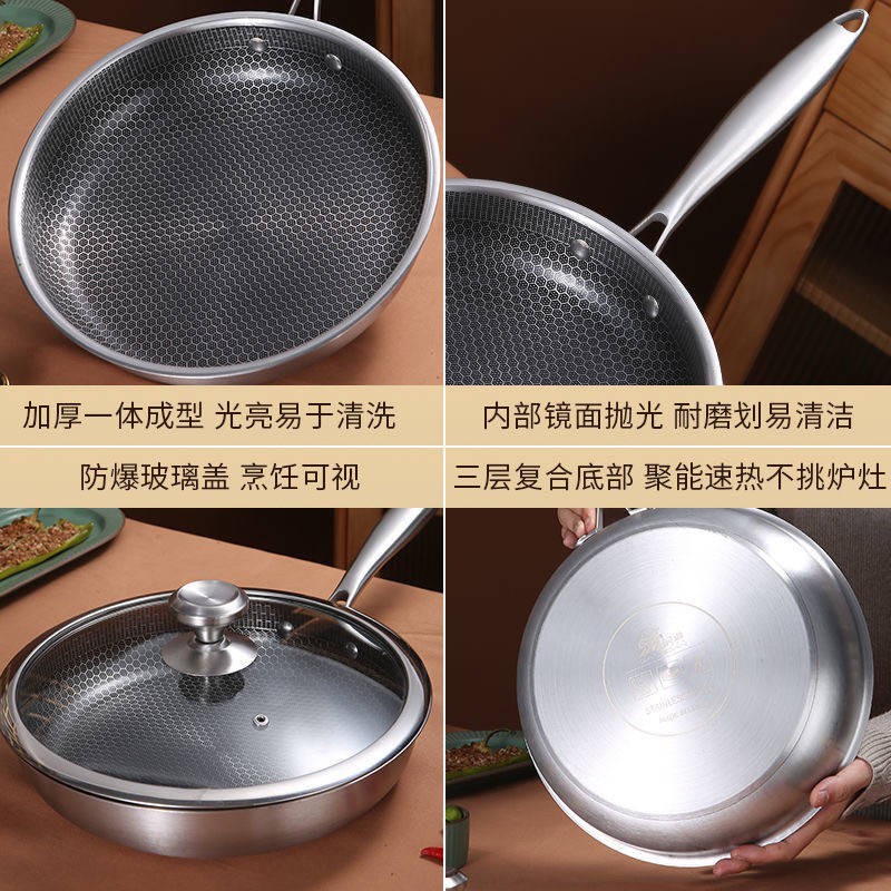 nhà bếpnồi chiên không dầu Chảo inox siêu dày, chảo không tráng, chống dính, chảo rán