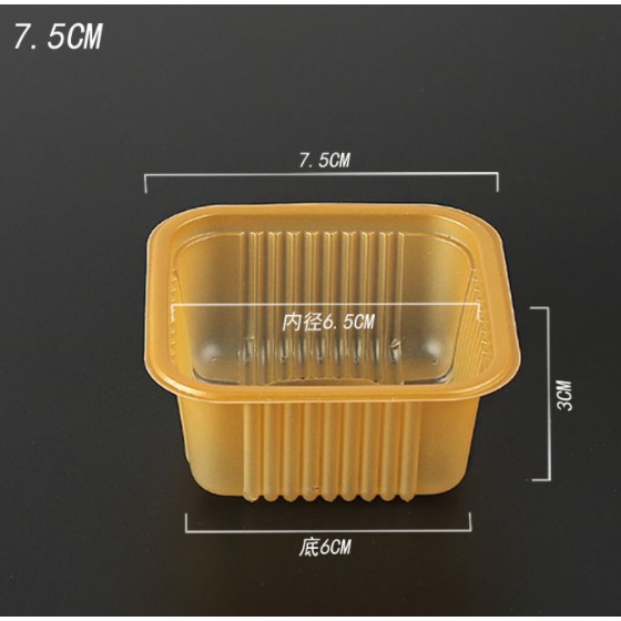 100 cái khay nhựa vuông vàng dùng để đựng bánh trung thu cỡ 50 gram , 100gram, 150gram và 200gram