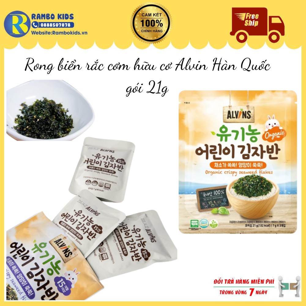 Rong biển rắc cơm hữu cơ Alvin Hàn Quốc gói 21g - Organic Children's Kimjaban, Seafood Flavor shop Rambo Kids