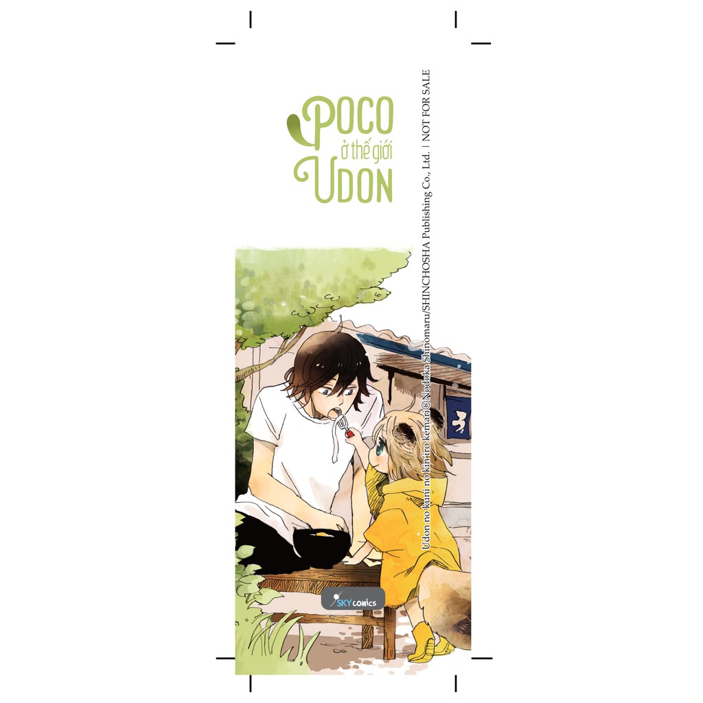 Sách - Poco ở thế giới Udon – tập 1