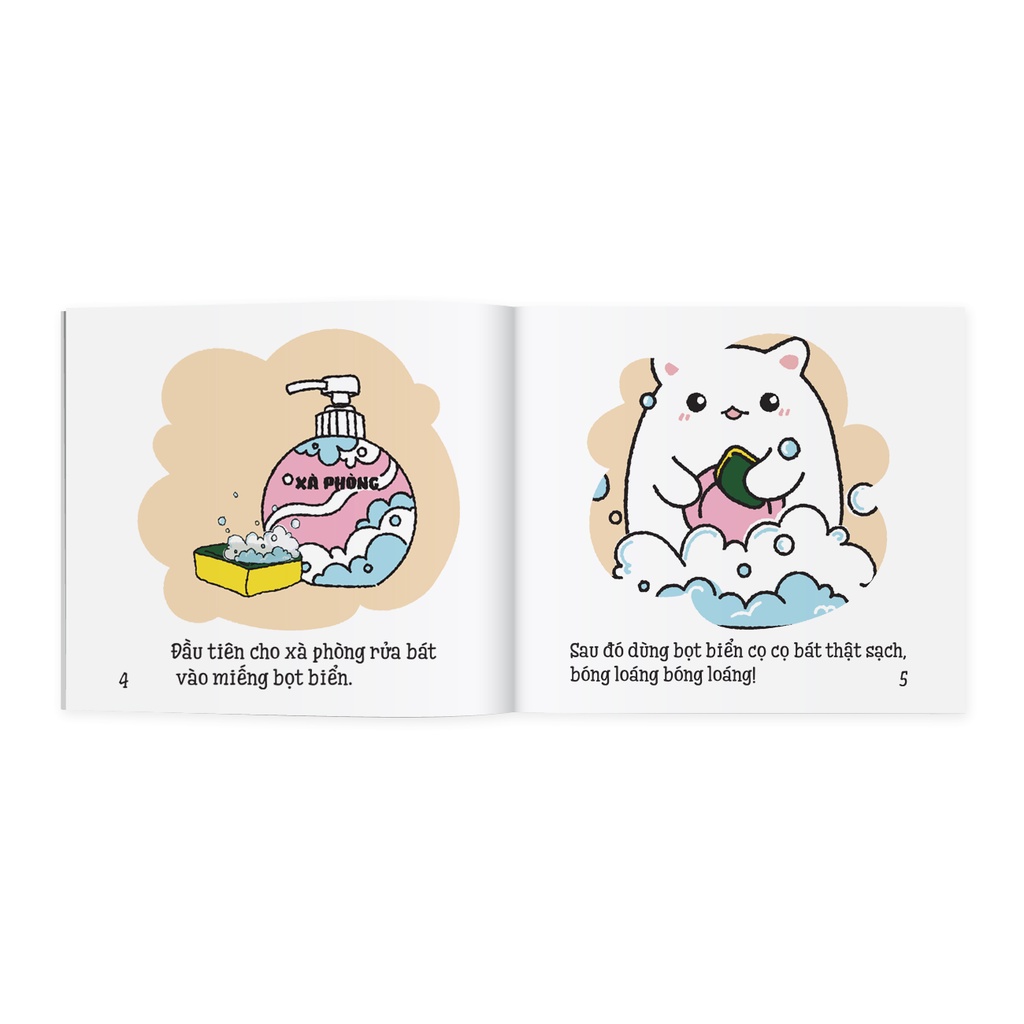 Sách Ehon Nhật Bản - Bộ 3 cuốn Maru giúp mẹ - Dành cho trẻ từ 2 tuổi