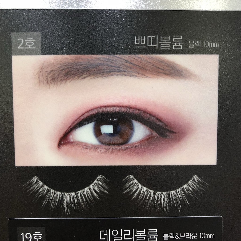 Mi giả Aritaum Basic Idol Lash