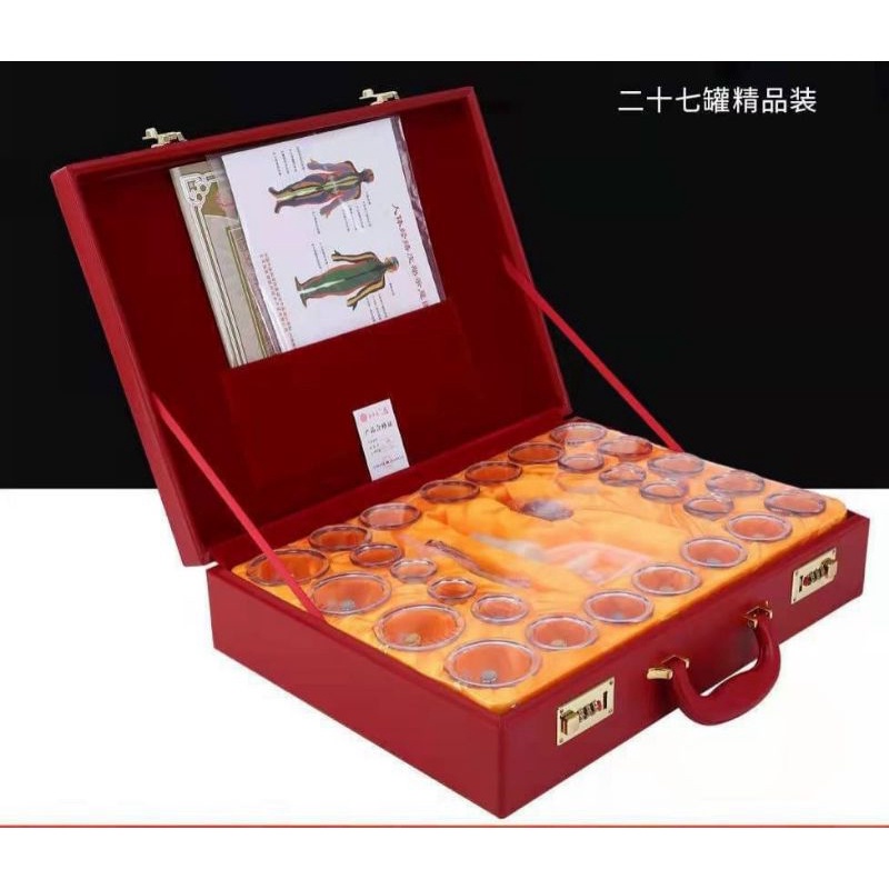 BỘ CỐC GIÁC HƠI 27 CỐC FULL BOX HÀNG XỊN BẢO HÀNH 6 THÁNG