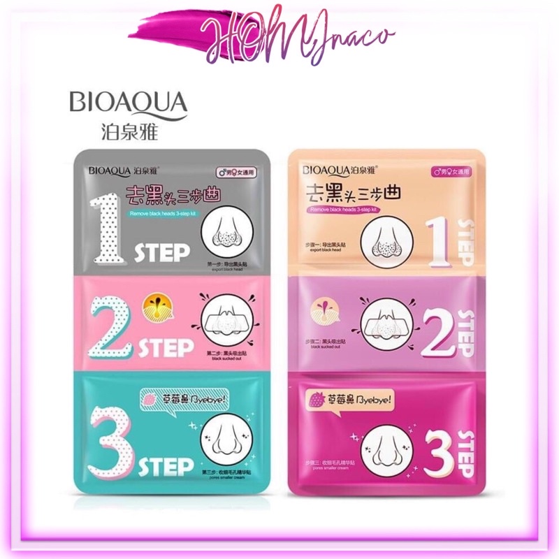 [Lột Mụn] Combo 01 Miếng mặt nạ Lột Mụn Step 3 bước Bioaqua, ROREC