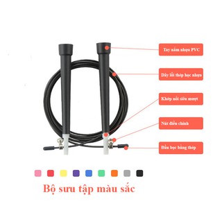 Dây tập lõi thép Aolikes TS3201