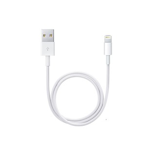 Cáp sạc Iphone zin máy
