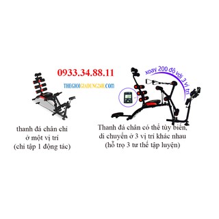 máy tập six packe có đạp chân