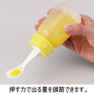 [Hàng air] Bình thìa Pigeon 120ml