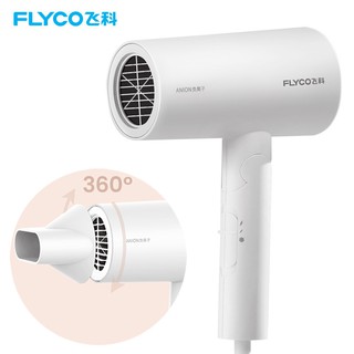 Máy sấy tóc 1800w flyco fh6276 fh6277 - sấy nóng lạnh 2 chiều