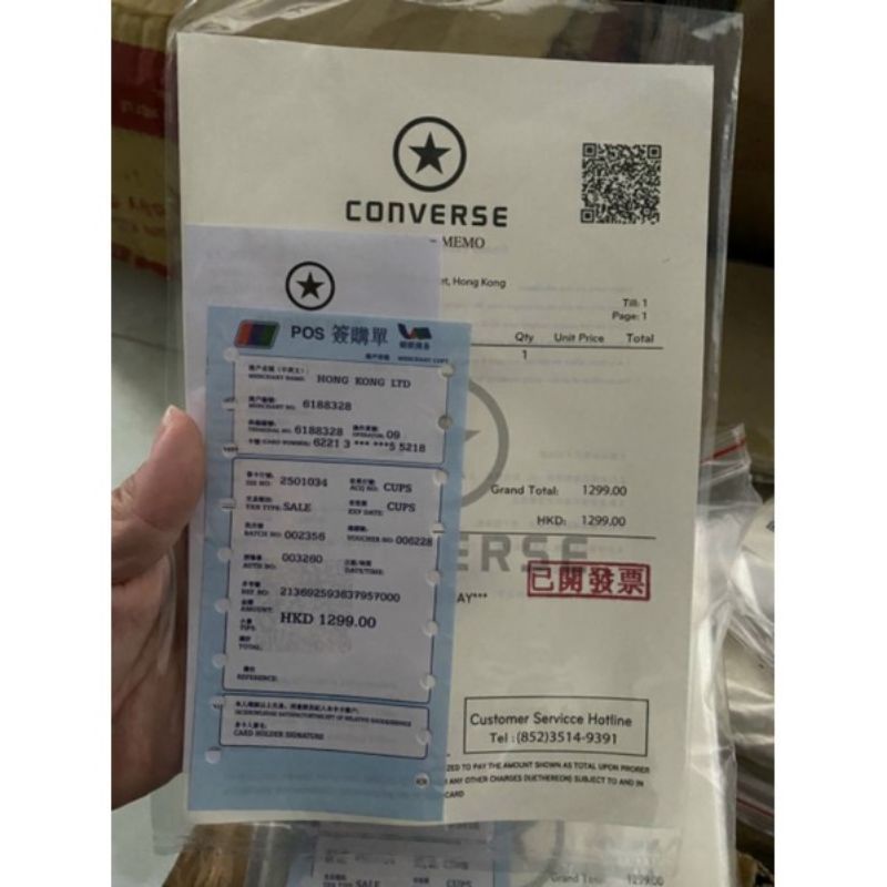 Bill thương hiệu các hãng giày dép túi xách