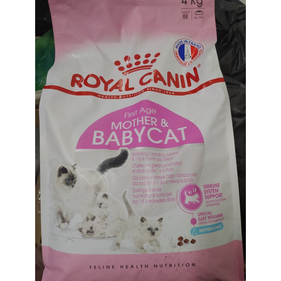 2kg - Hạt Kitten Royal Canin dành cho Mèo con từ 4 - 12 tháng tuổi