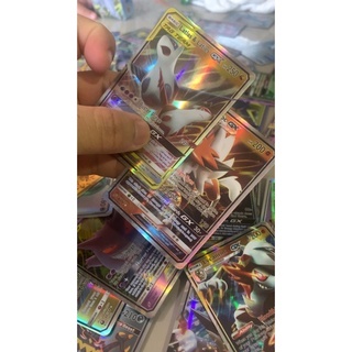 Bộ 100 Thẻ Bài Pokemon MAX / V / GX / EX