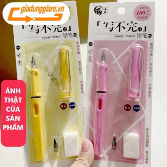 Bút chì VĨNH CỬU (Có vỉ thêm tẩy và 1 ngòi) Viết chì không lem bẩn không cần chuốt mãi không hết chì - HS Shop Thủ Đức