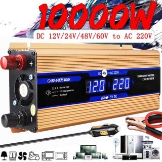 10000W 12V/24V/48V/60V đến 220V-240V công suất Inverter năng lượng mặt trời chuyển đổi adapter sạc biến đổi sine Wave Converter