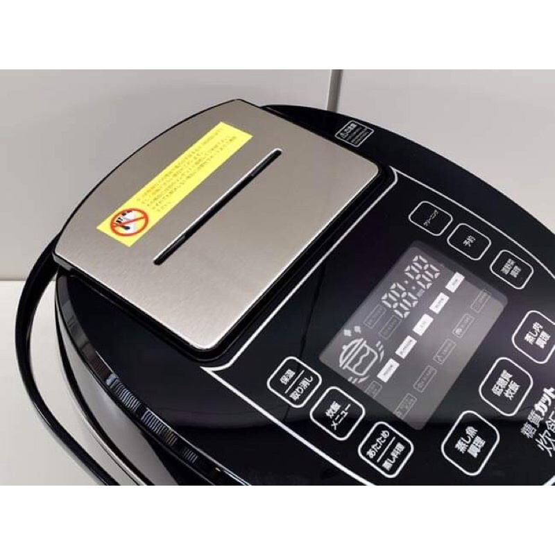 Nồi cơm điện tách đường Sanko hàng nhật nội địa