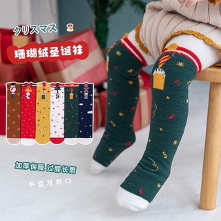  MẹBobKem86 - Tất đùi Noel cho bé Tất Giáng sinh cho bé Vớ giáng sinh Noel cho bé Tất trẻ em dày ấm áp 